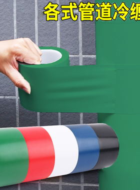 下水道煤气暖气管道装饰品创意包柱子美化贴纸卫生间阳台圆柱遮挡