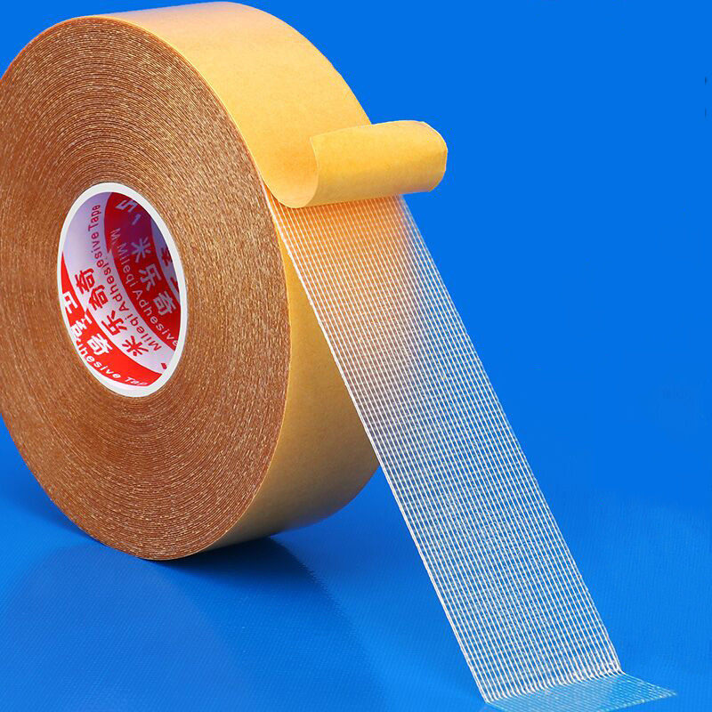 户外红地毯固定器强力无痕随心贴沙发地垫防滑粘胶贴片免针固定贴,居家布艺,地毯,淘宝优惠券,粉丝福利购,淘宝优惠卷