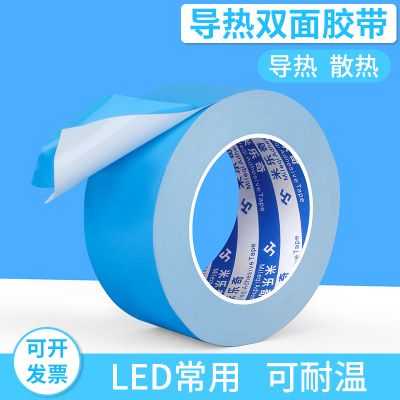 导热双面胶背胶强粘性硅胶垫片