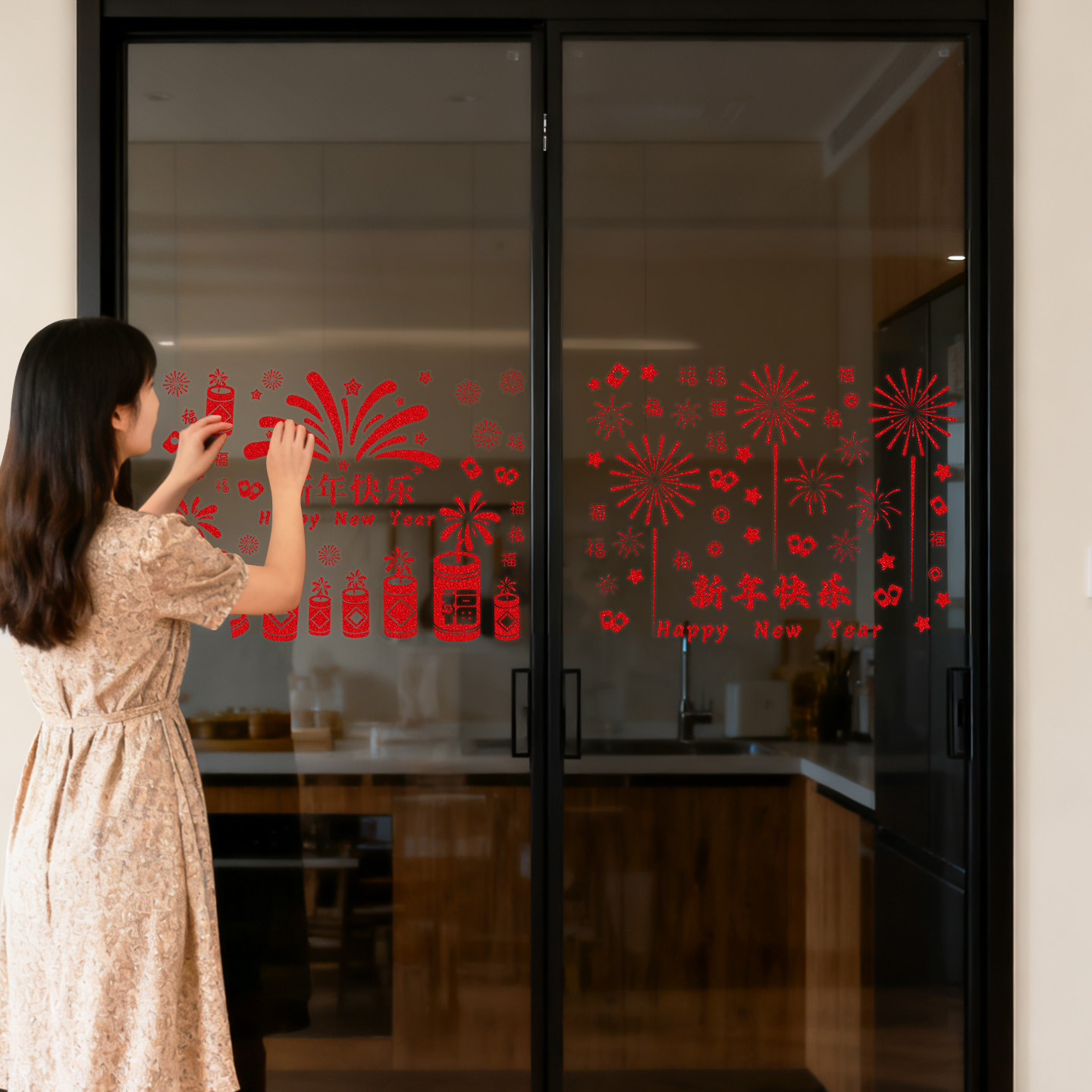 米乐奇新年喜庆气氛布置装饰贴