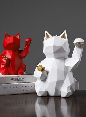 招财猫办公桌轻奢高档家居客厅电视酒柜装饰品艺术摆件高级感小众