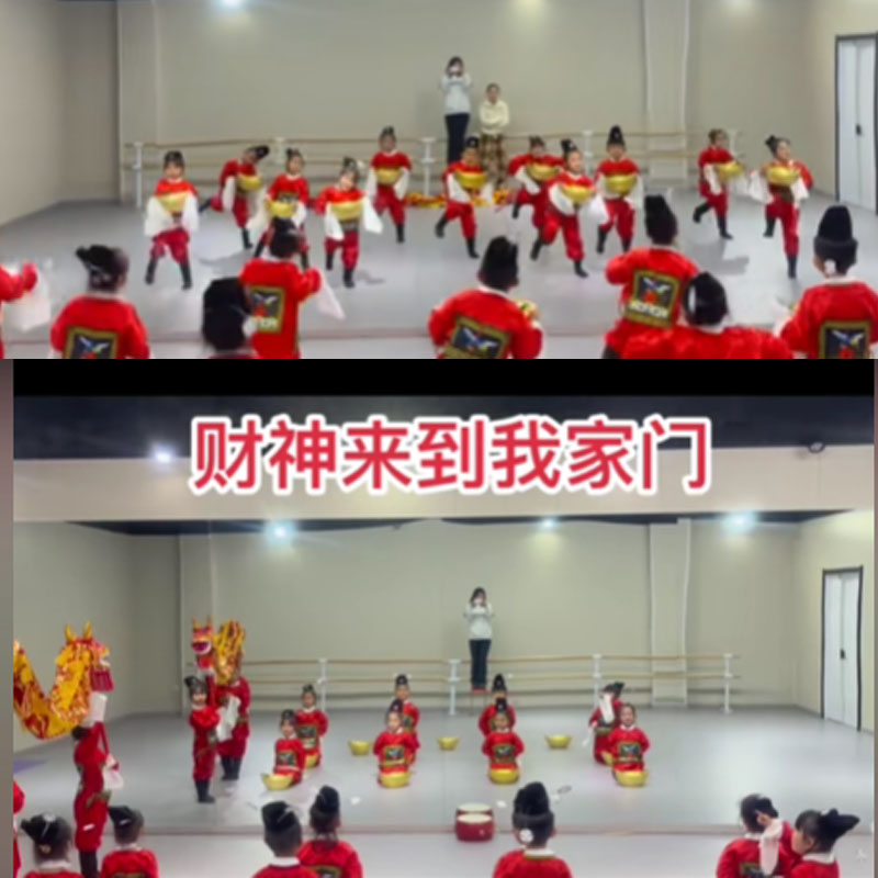 财神驾到来到我家门八方