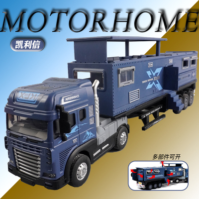 儿童大号惯性仿真合金房车玩具敞篷豪华露营车模型男孩生日礼物
