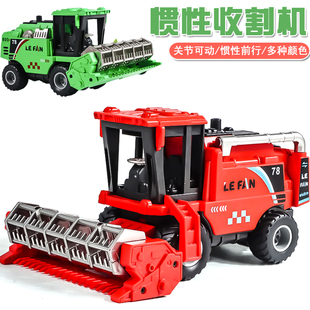 儿童惯性大号收割机田园农用割麦机小麦联合农夫运输车男孩农夫车