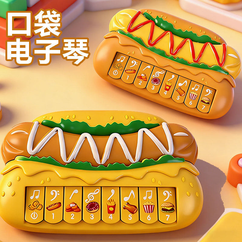 儿童电子琴玩具初学口袋迷你小钢琴可弹奏多功能琴键乐器音乐键盘