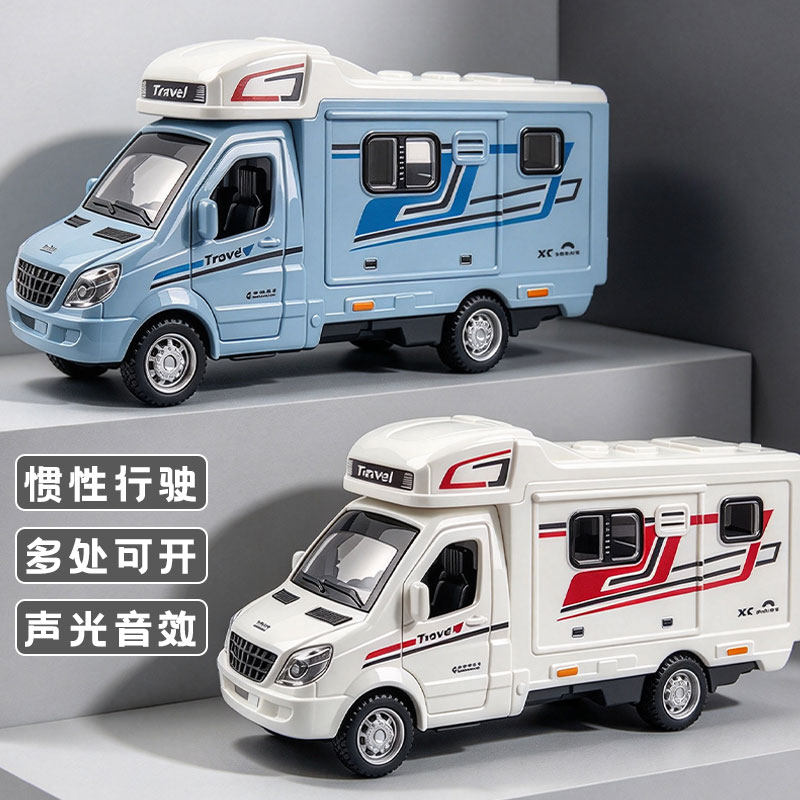 儿童旅行房车模型声光音效玩具车敞篷巴士车野炊旅行小汽车模型