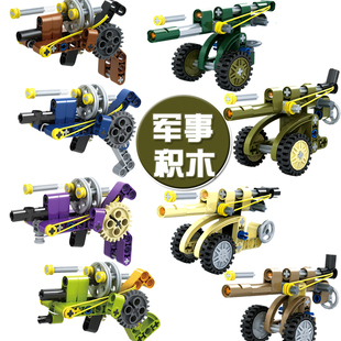 儿童拼装左轮手枪积木可发射迫击炮突击炮男孩军事小颗粒模型玩具