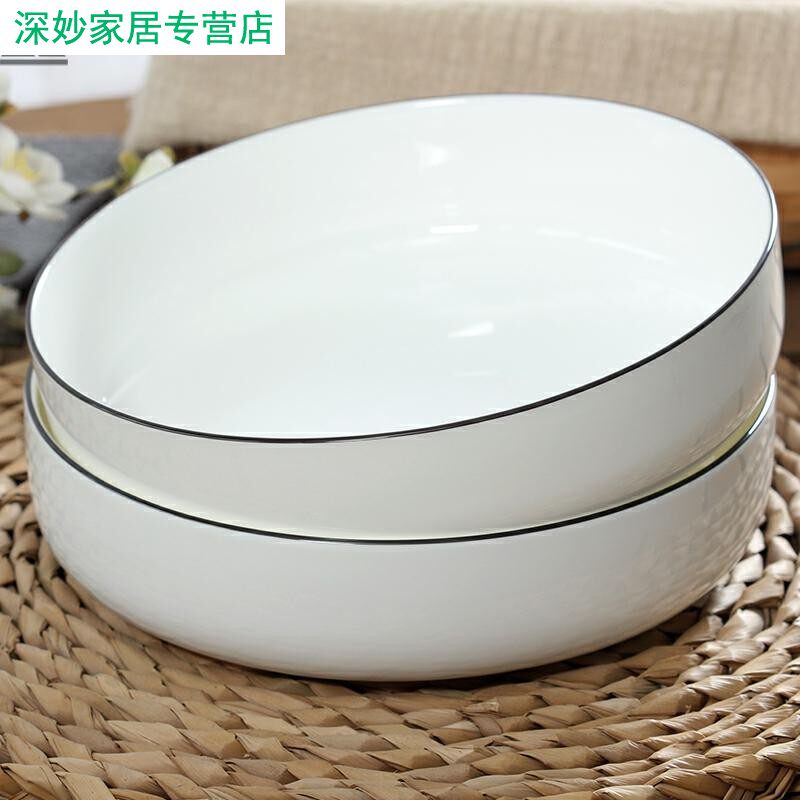 蒸鸡蛋羹盘子水蒸蛋羹蒸水蛋深盘子汤碟深盘家用加深可微波炉菜盘