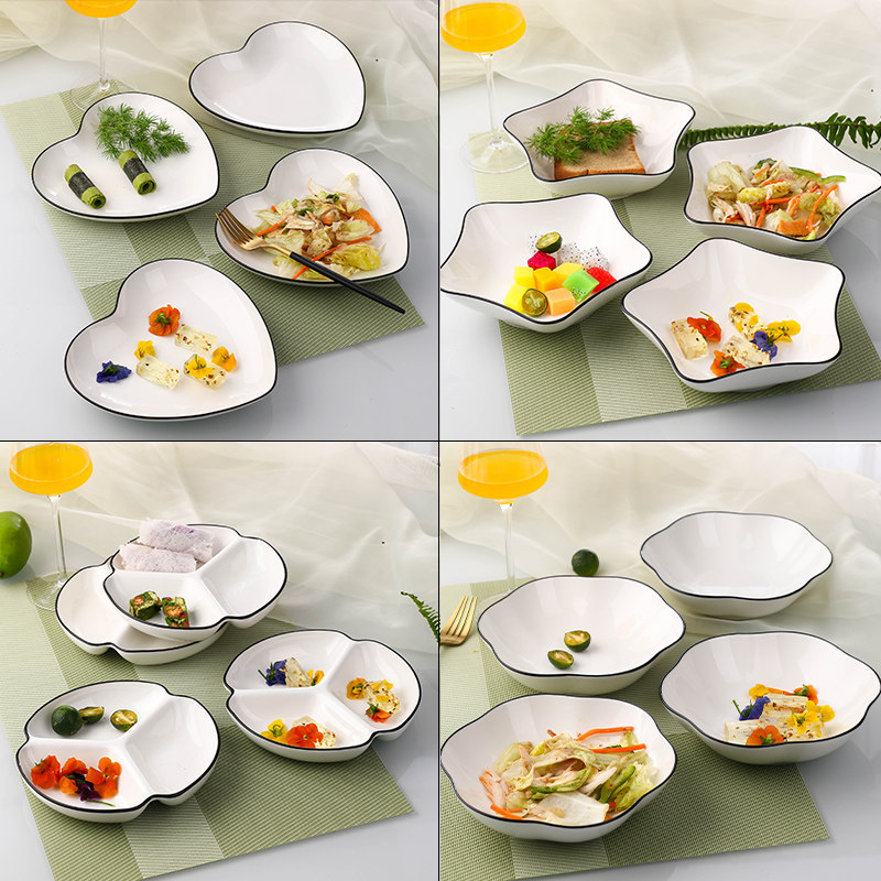 ins风网红餐盘4/6只装 家用菜盘陶瓷餐具爱心创意盘子奇形碟子