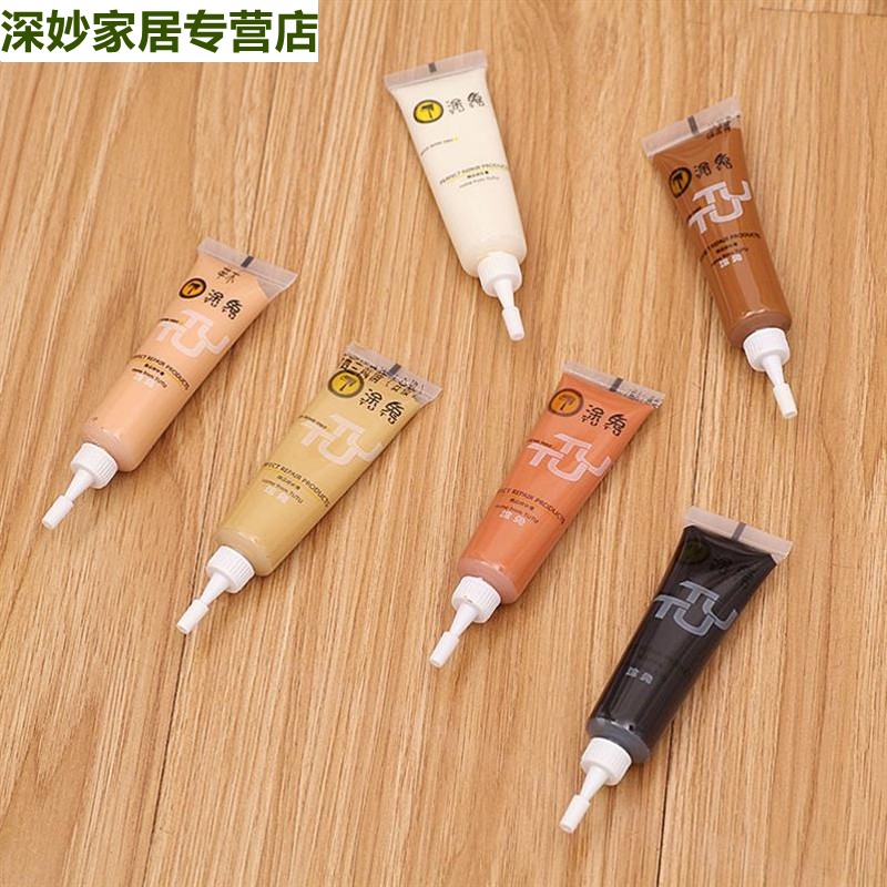 家具美容维修材料套装家具地板木门楼梯维修补漆修补材料