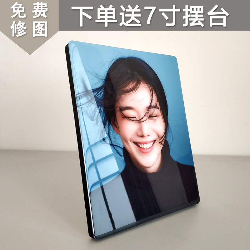 平板照片放大挂墙 人像摄影作品装裱 无框薄板画制作手机相片打印
