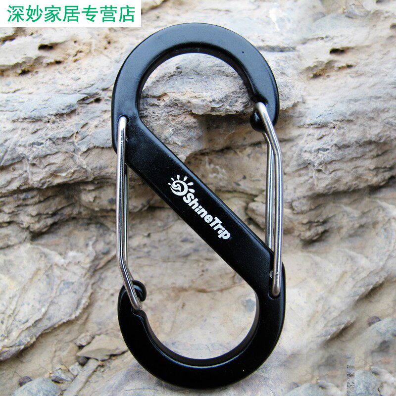 s型双面8字扣5号钢丝扣铝合金户外登山扣钥匙扣迷你弹簧挂扣8号