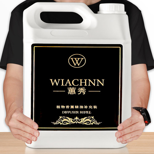 （全网热销600万）爆款酒店香薰