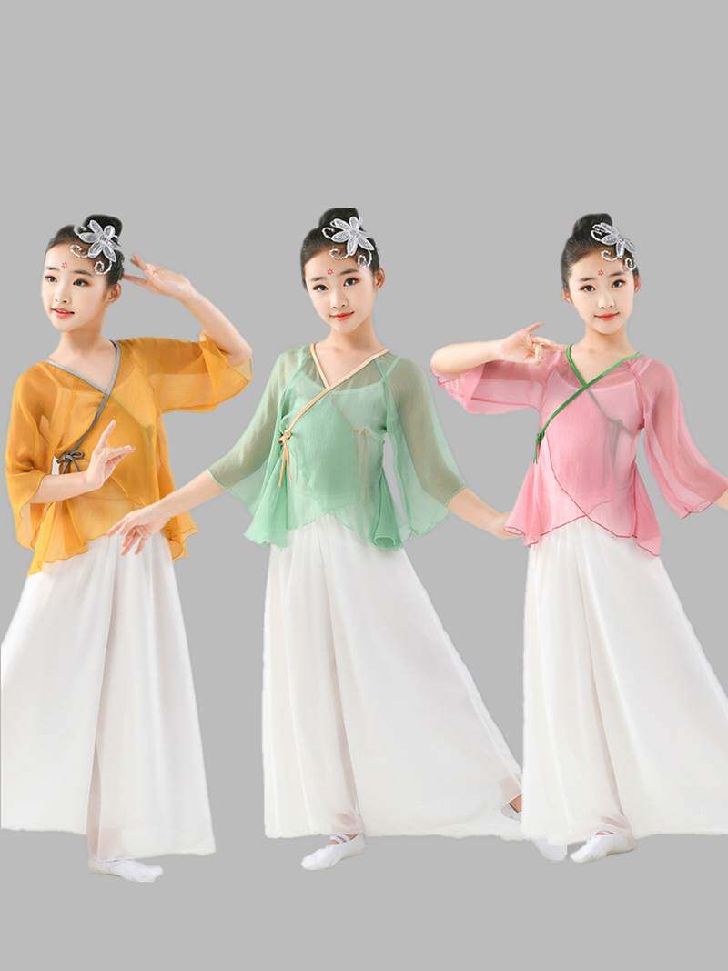 小道童演出服儿童古典舞女少儿萱草花演出服三拜红尘凉舞蹈服