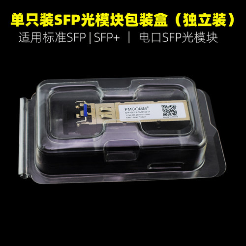 连体设计 加厚防静电满100件包邮