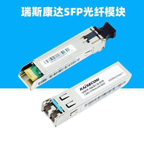 三年质保 品质保障