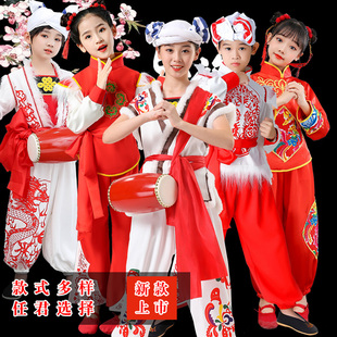 儿童陕北民族风传统安塞腰鼓服男女扭秧歌服横山打鼓运动会演出服