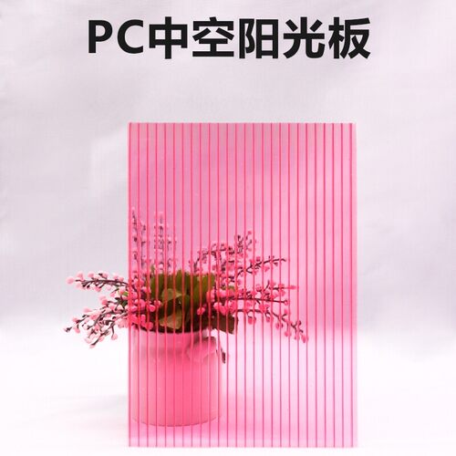 PC阳光板双层四层中空板蜂窝板透明加厚采光雨棚耐热防紫外线