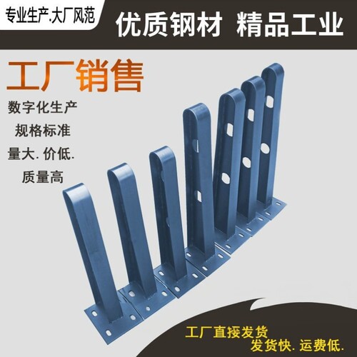 定做雨棚钢梁牛腿支架满焊钢结构停车挑梁不锈钢幕墙爪件TH型雨搭