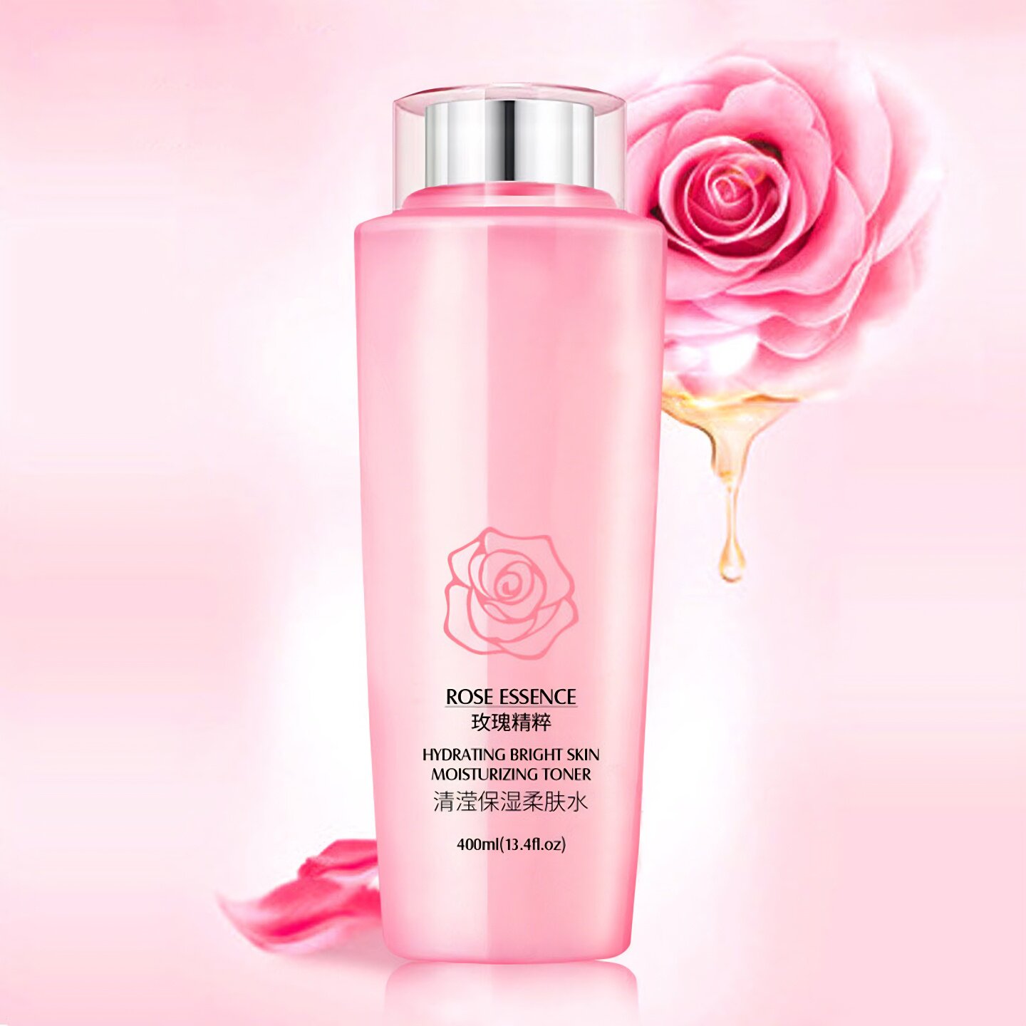 大粉水清滢柔肤水滋润补水正品官方水乳提亮保湿水精华水爽肤水