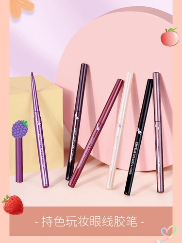 Карандаш для глаз, черный водонепроницаемый лайнер, не растекается, долговременный эффект, официальный продукт, подходит для начинающих