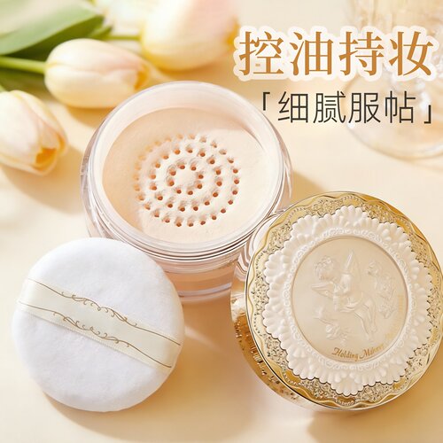 定妆蜜粉无色透明哑光散粉