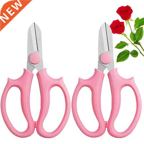 Garden Scissors Floral Shears Professional Flower Scissor C