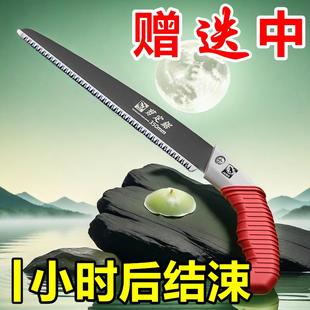 日本进口手锯锯子锯树神器园林伐木工具家用手持钢锯