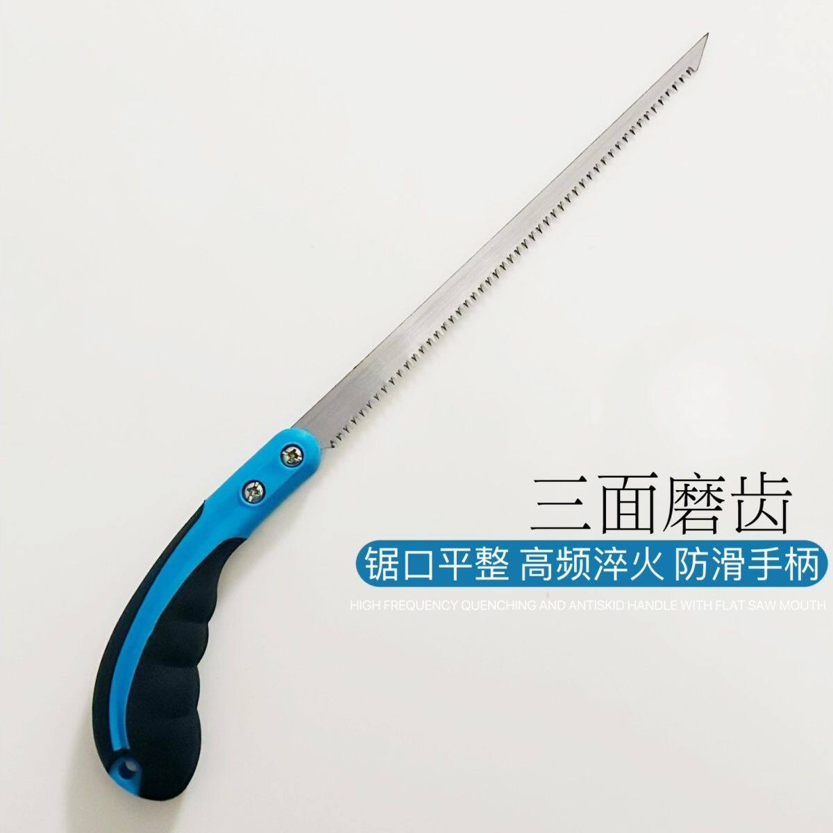 进口钢手工锯鸡尾锯手锯特快细齿木工迷你锯园林锯子小钢锯高锰钢