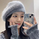 百搭保暖灰色针织画家帽子潮 显脸小贝雷帽女大头围时尚 秋冬季 新款