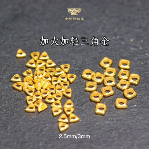 18k3mm三角金轻版碎金子古法金