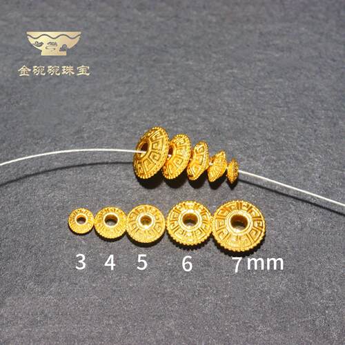 18k金回纹飞碟隔珠手链项链