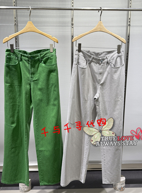 速发 JNBY/江南布衣专柜正品2025冬 直筒牛仔裤 5P8E14590-995