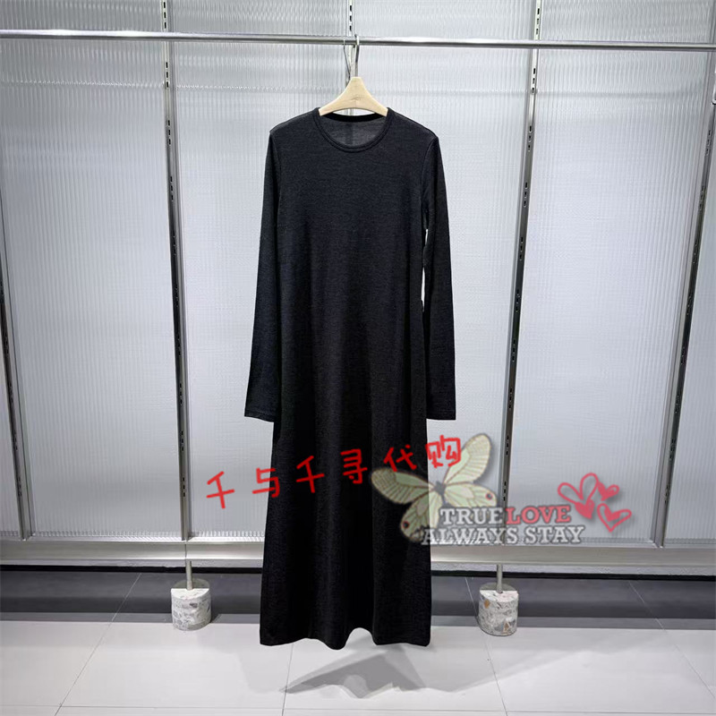 江南布衣连衣裙5Q9G15800
