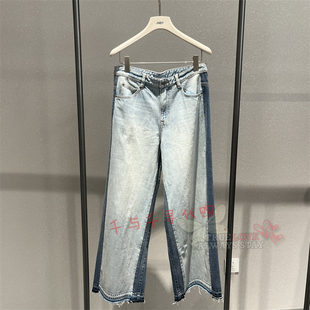 现货JNBY江南布衣正品 2026春季国内代购5Q2E14960 牛仔长裤1395