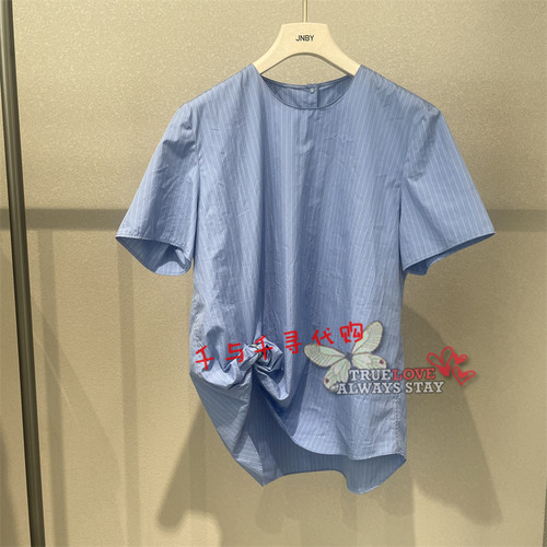 江南布衣上衣5Q4211860