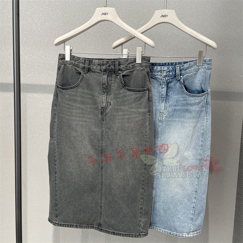 江南布衣半裙5Q4D10310