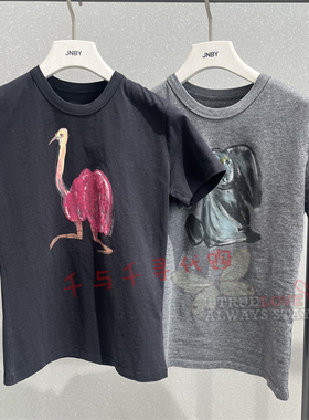 现货JNBY江南布衣正品 2026春季国内代购5Q2111830圆领短袖T恤595