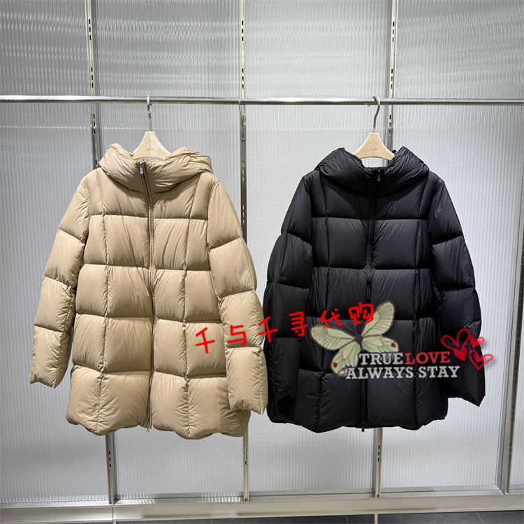 江南布衣羽绒服5X0C10200