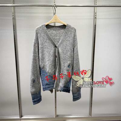 江南布衣毛衫5P0310310