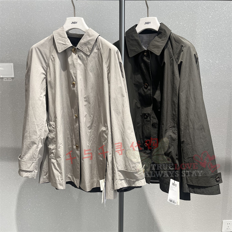 江南布衣风衣5Q2915640图片
