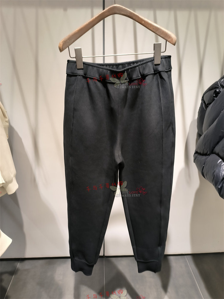 现货 JNBY江南布衣23冬专柜正品宽松束脚九分休闲裤5N0E12690 895
