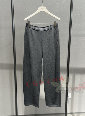 现货JNBY江南布衣正品 2026春季国内代购5Q1E15260休闲超长裤1195