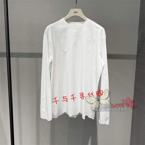 江南布衣上衣5Q9111880