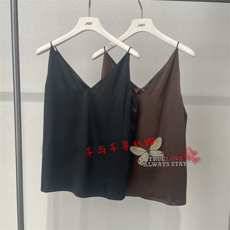 现货JNBY江南布衣正品 2026夏国内代购5Q6014410休闲吊带背心795