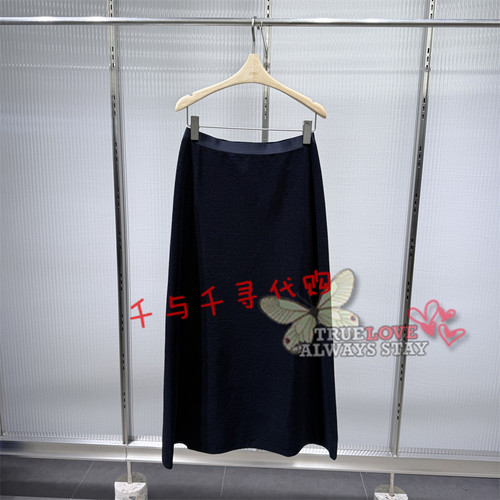 江南布衣半裙5Q0D15900