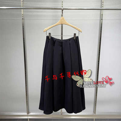 江南布衣半身裙5P0D14460