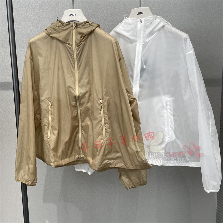 江南布衣夹克5Q4614110图片