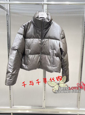 速发JNBY/江南布衣2025冬商场同款正品5P0C14850短款羽绒服2595