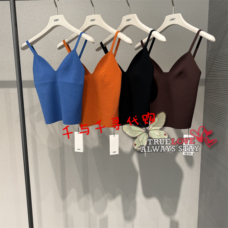 江南布衣背心5Q7312540图片